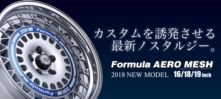 SSR Formula Aero Mesh wheel with blue accents, text in Japanese, and model details for 2018 in 16/18/19 inch sizes.